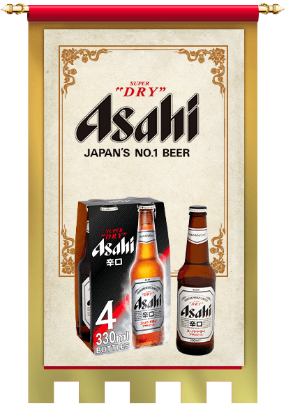 Asahi Deals banner