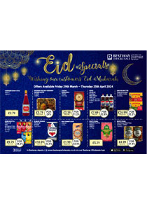 EID Promotional Brochure