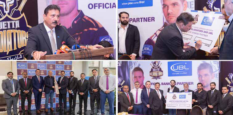 UBL partners with Quetta Gladiators