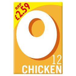 OXO 12 Chicken Stock Cubes 71g