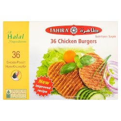 Tahira Chicken Burgers 36 x 65g (2340g)