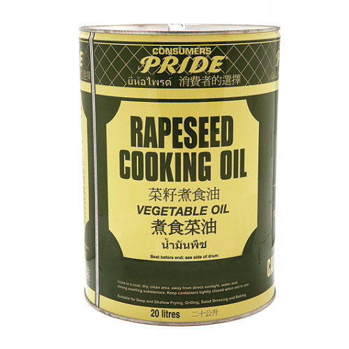 Consumer's Pride Rapeseed Cooking Oil Vegetable Oil 20 Litres