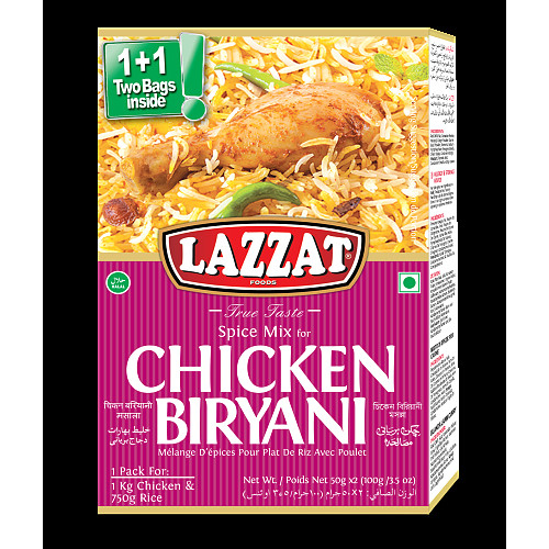Lazzat Chicken Biryani