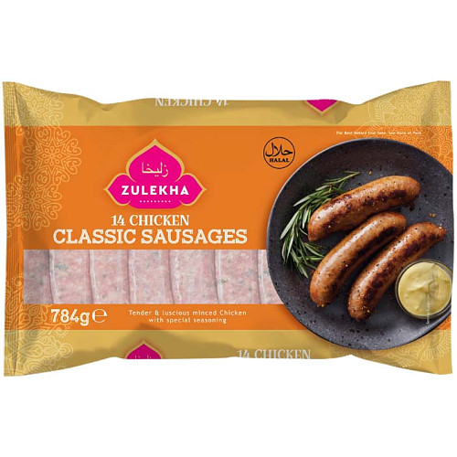 Zulekha Classic Chicken Sausages
