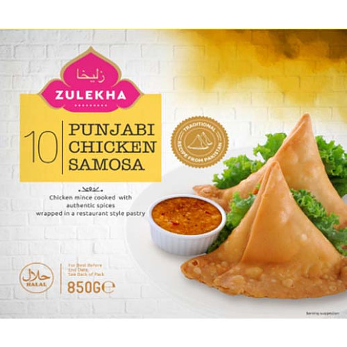Zulekha Punjabi Chicken Samosa