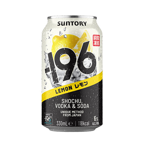 -196 Lemon With Shochu